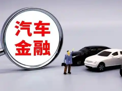 丁青押车贷款不是本人可以么?